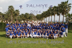 Palmiye 2014