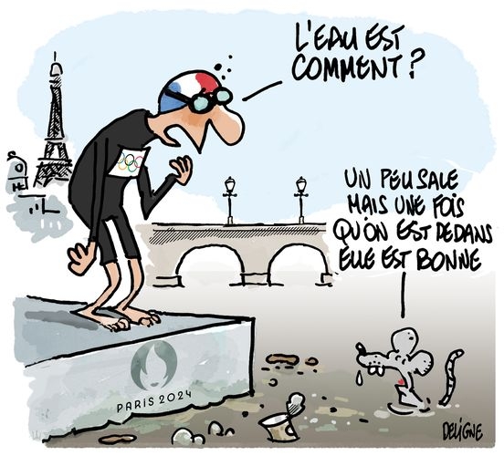 ZZZZZJO SEINE.jpg