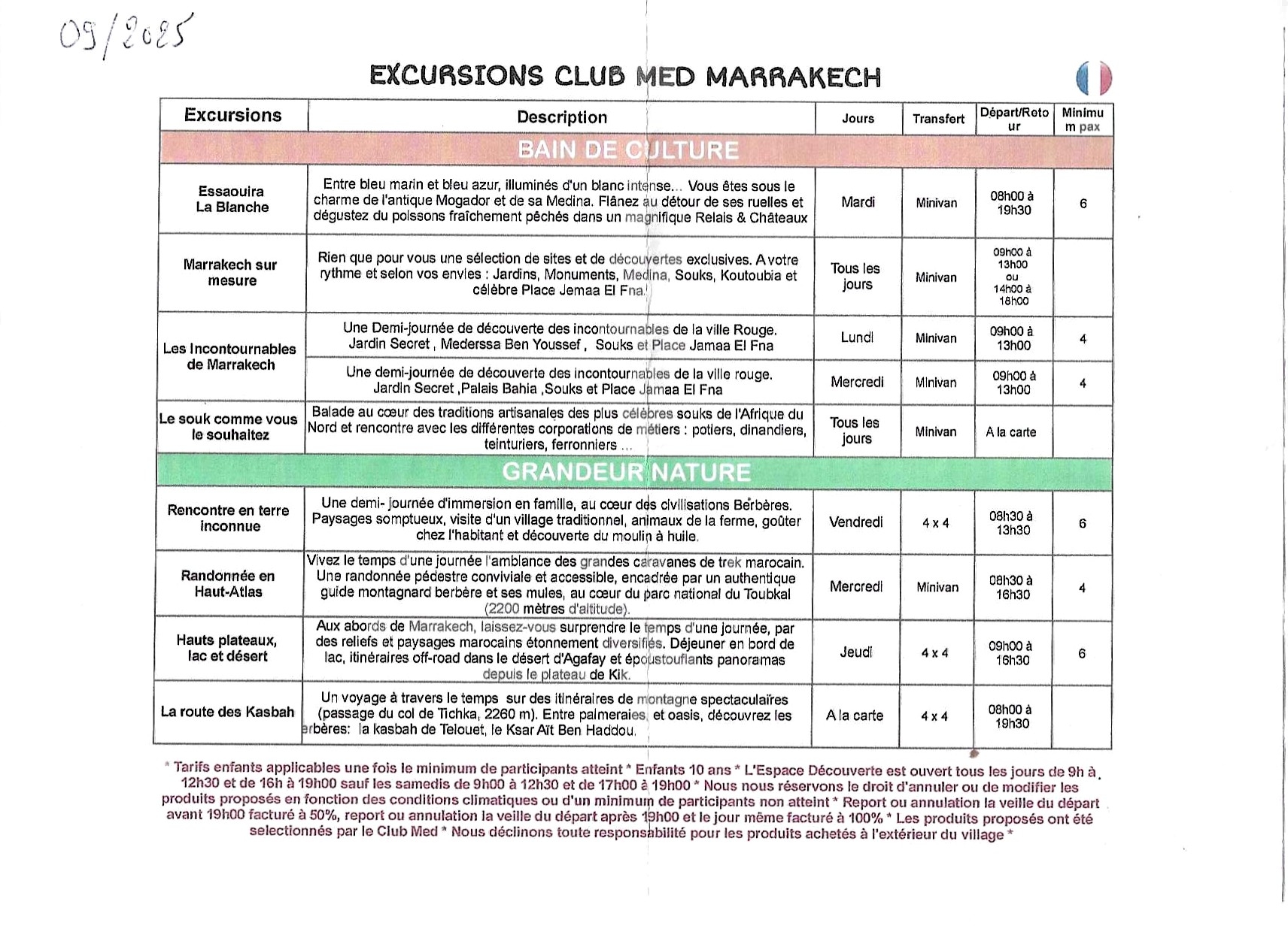 Excursions 2025 recto.jpg